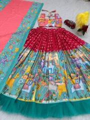 PRISHA  DN 497